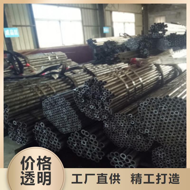 精密鋼管珩磨液壓管24小時(shí)下單發(fā)貨