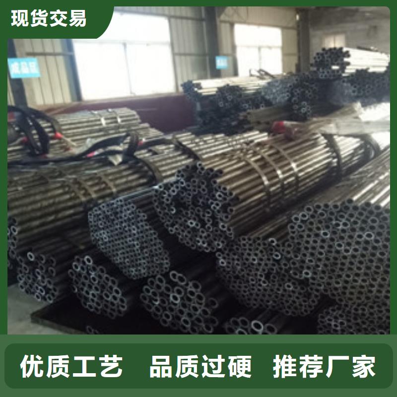 精密钢管活塞杆支持批发零售