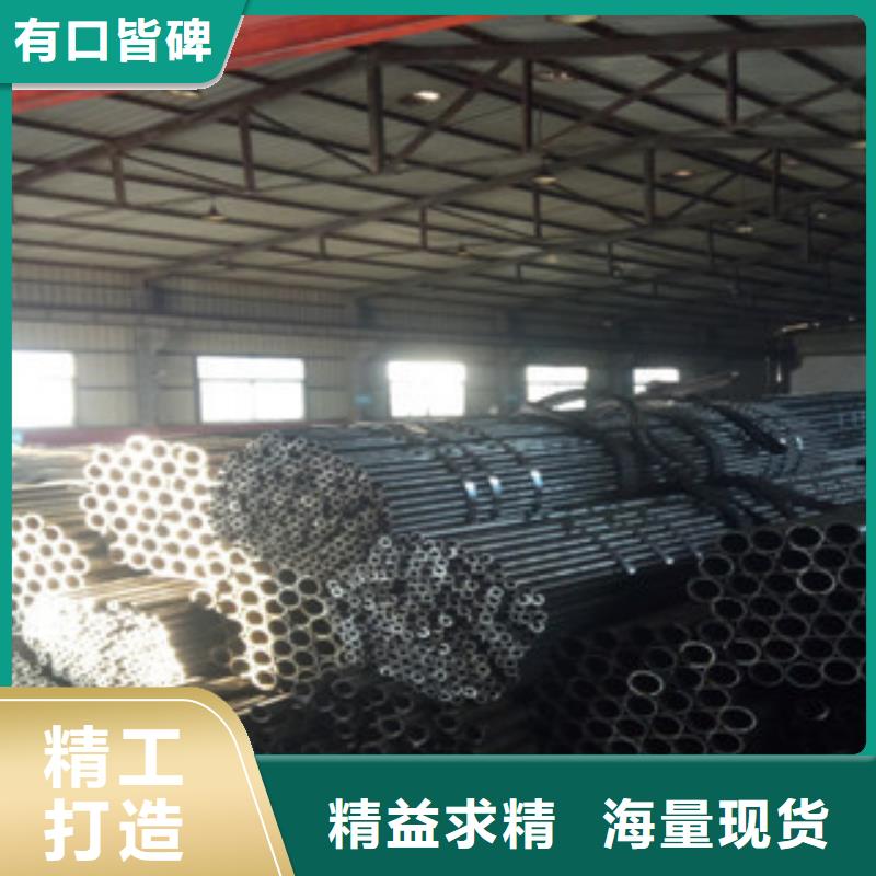 精密钢管,【冷拔钢管】实体厂家大量现货