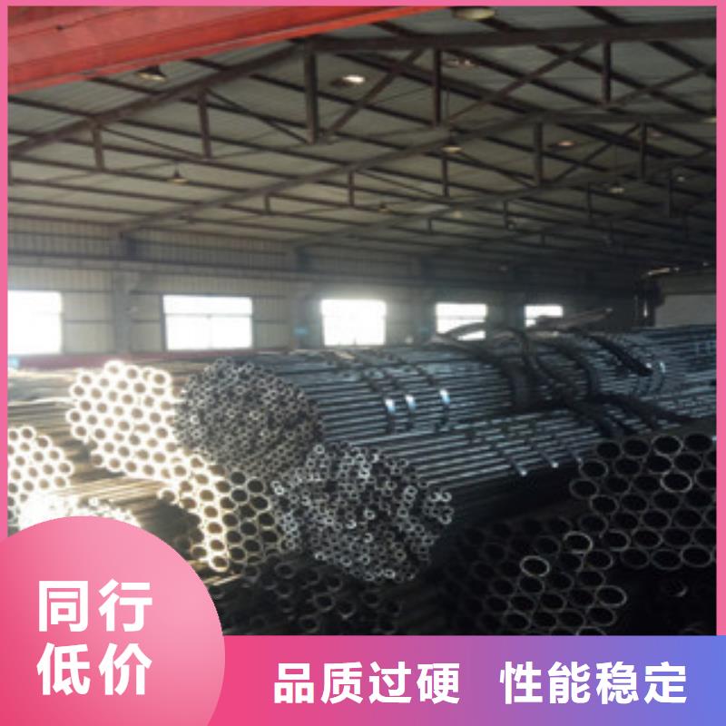 精密鋼管合作共贏