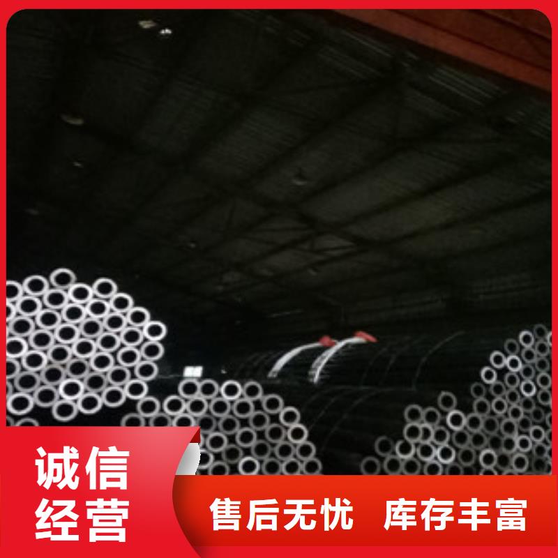 精密钢管_冷拔钢管用的放心
