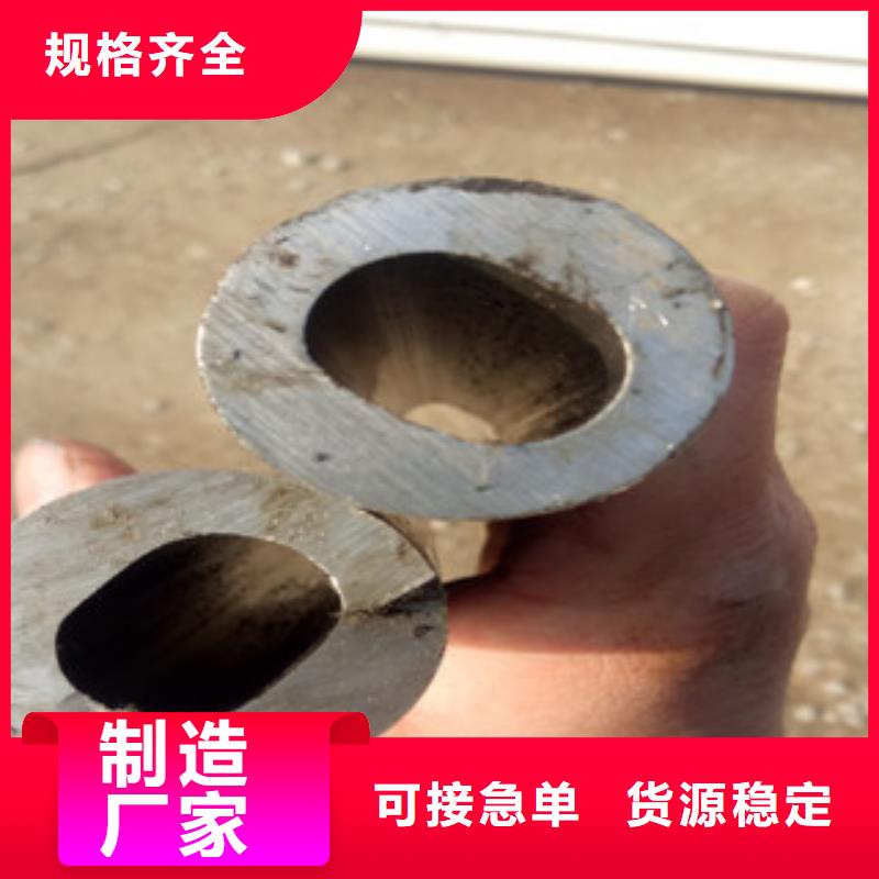 精密鋼管珩磨液壓管24小時(shí)下單發(fā)貨