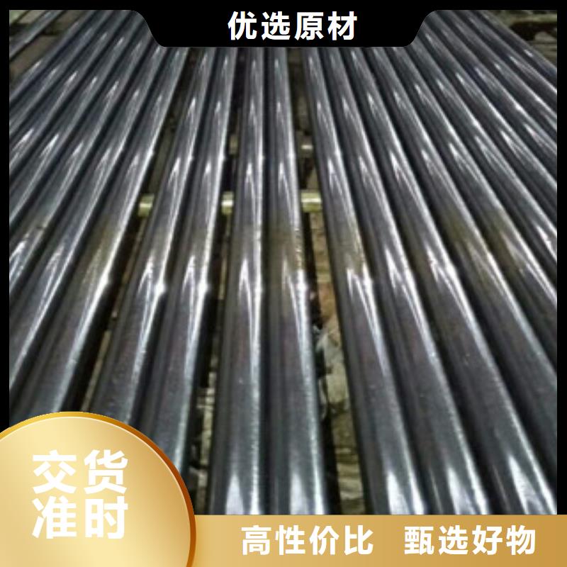 精密钢管冷拔钢管现货销售