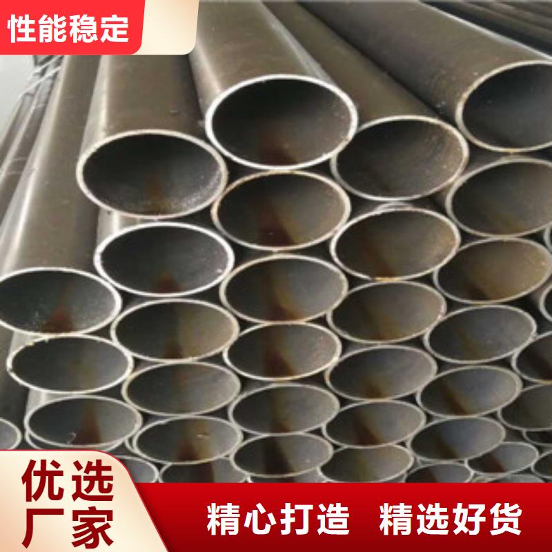 精密鋼管打造行業(yè)品質(zhì)