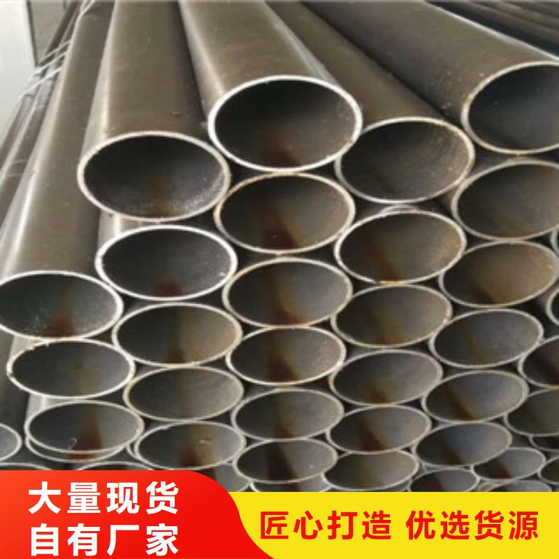 精密钢管珩磨钢管快速报价