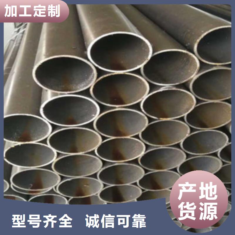 精密鋼管精密無(wú)縫管本地配送