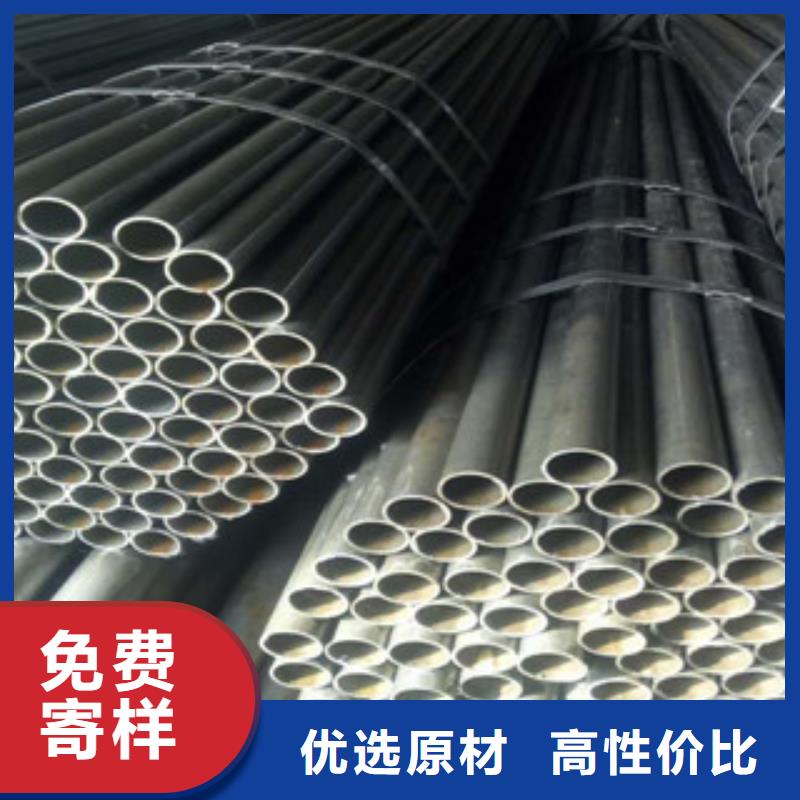 精密钢管精密异形管好产品有口碑
