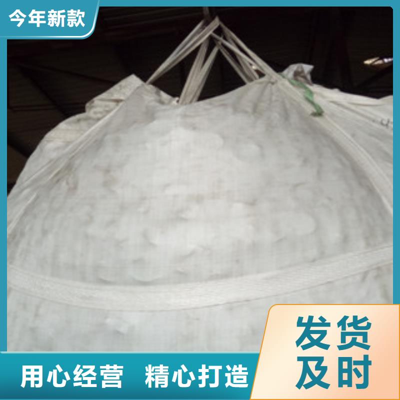 精密钢管珩磨钢管质检合格出厂