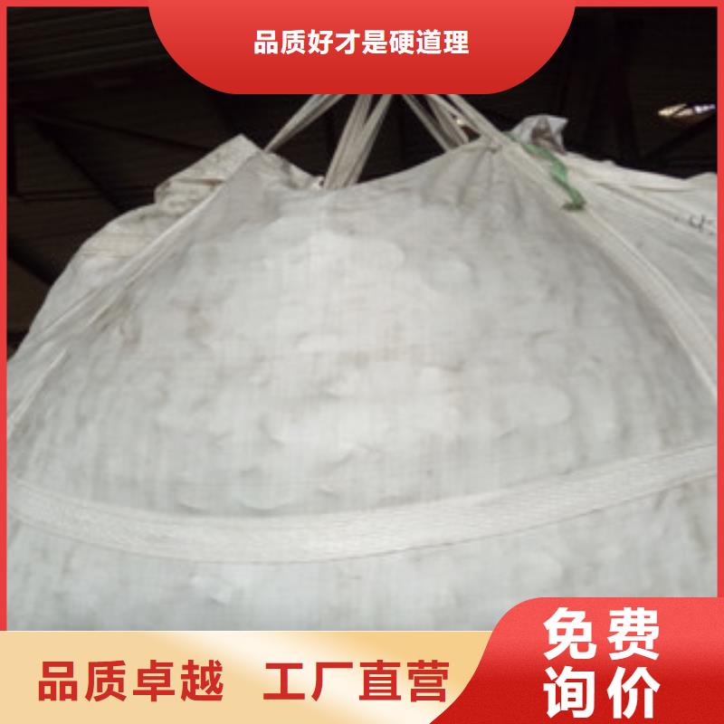 精密鋼管珩磨鋼管多行業(yè)適用