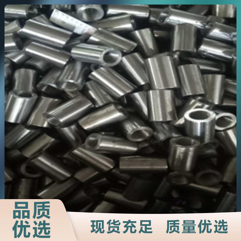 精密鋼管珩磨液壓管24小時(shí)下單發(fā)貨
