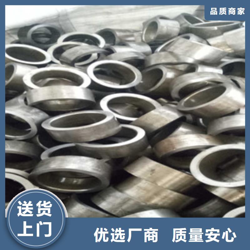 精密鋼管冷軋鋼管快速物流發(fā)貨