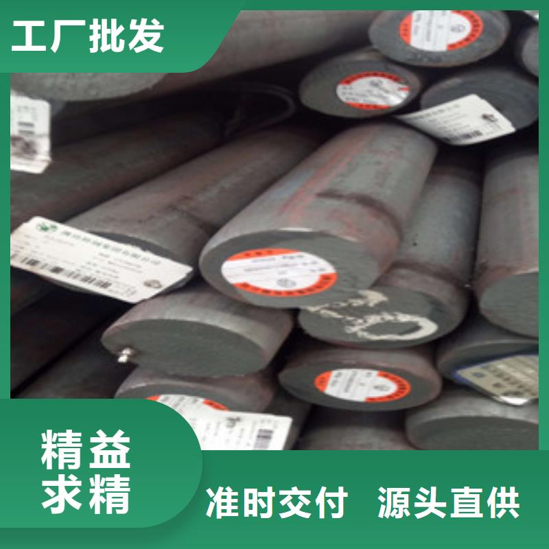 热轧钢管珩磨钢管价格实在