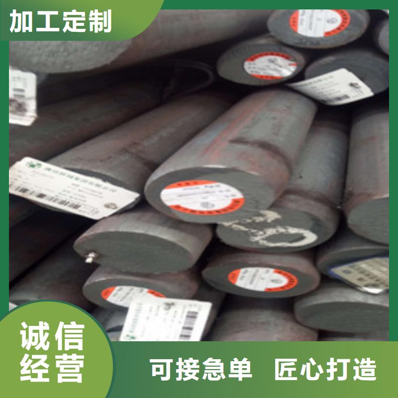热轧钢管_精密无缝管买的是放心