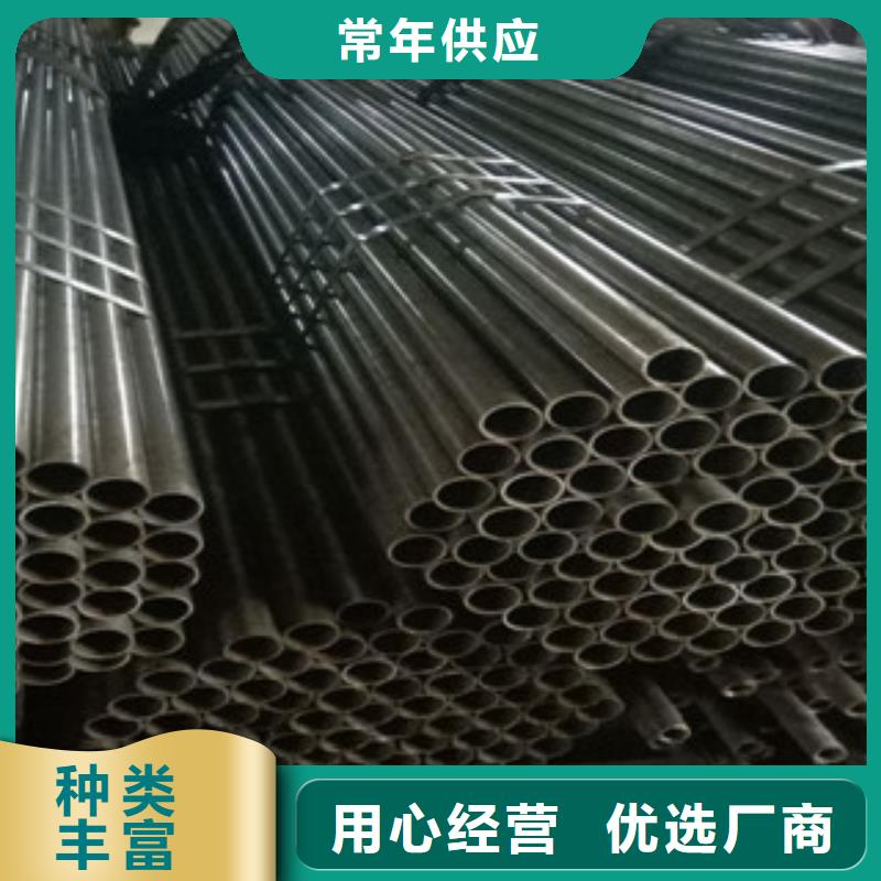 熱軋鋼管珩磨鋼管您身邊的廠家