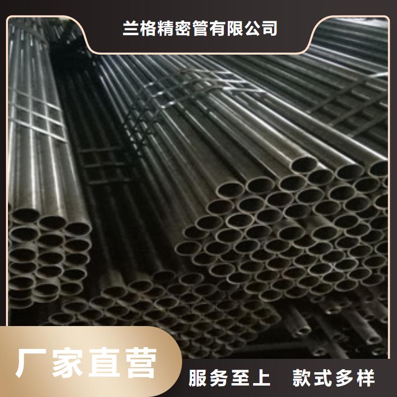 熱軋鋼管,珩磨鋼管自主研發(fā)