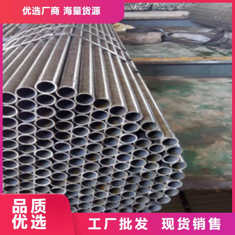 熱軋鋼管,珩磨鋼管庫存充足
