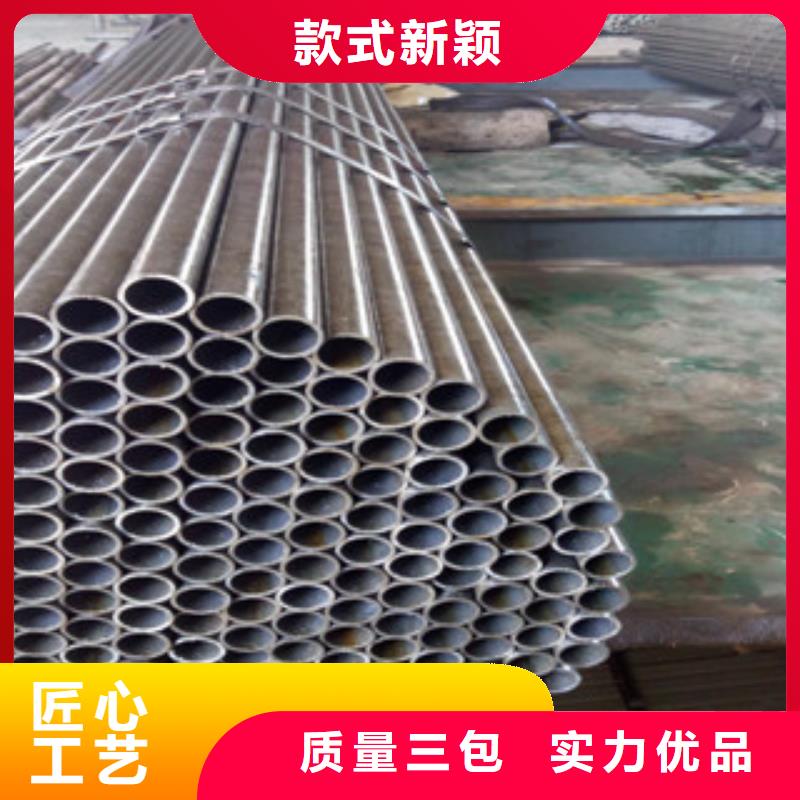 熱軋鋼管-珩磨鋼管匠心工藝