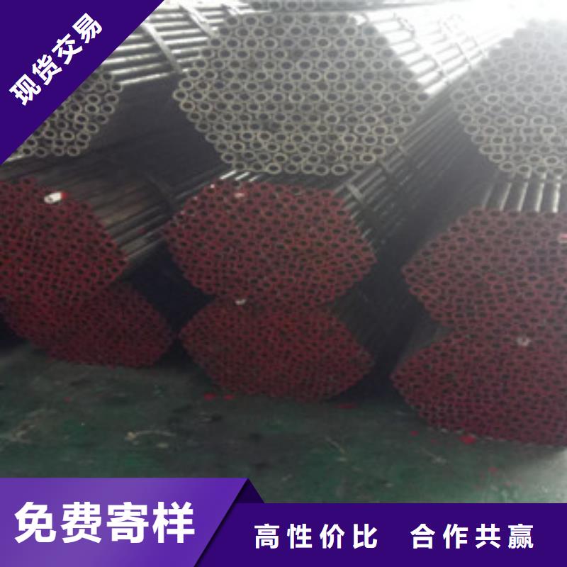热轧钢管精密钢管品质卓越