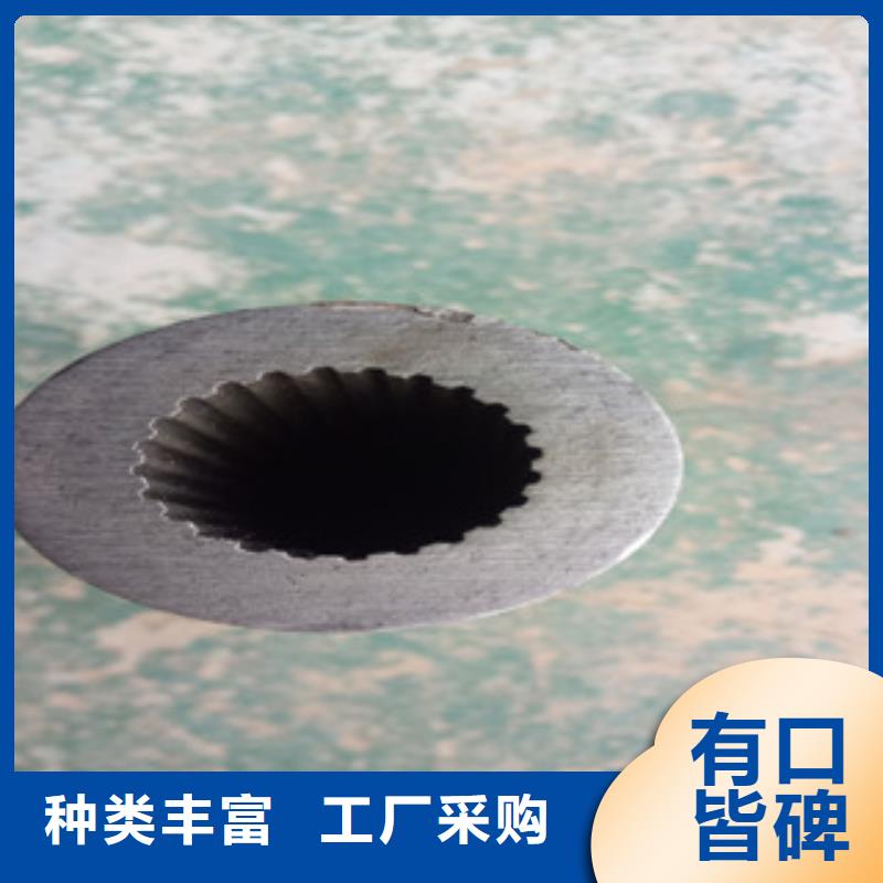 熱軋鋼管精密鋼管品質(zhì)卓越