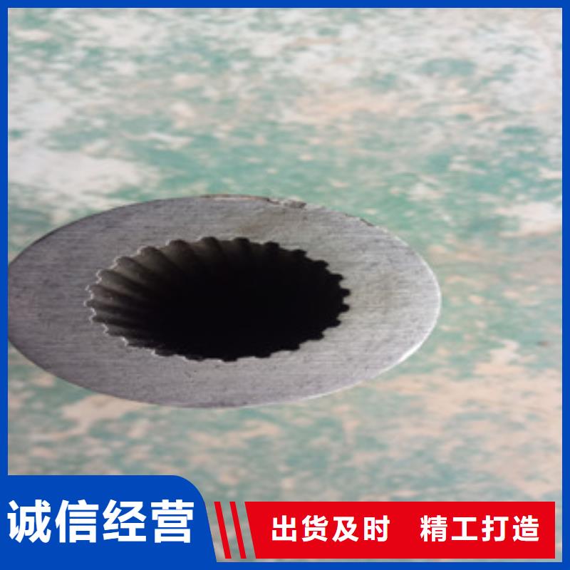 熱軋鋼管冷軋鋼管規(guī)格齊全實(shí)力廠家