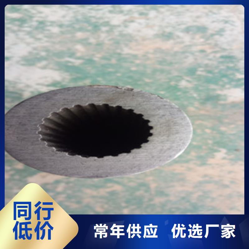 熱軋鋼管_活塞桿做工精細