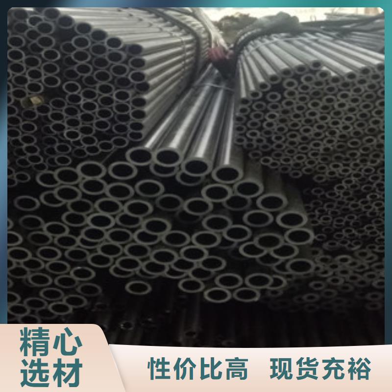 熱軋鋼管,精密鋼管真正讓利給買(mǎi)家