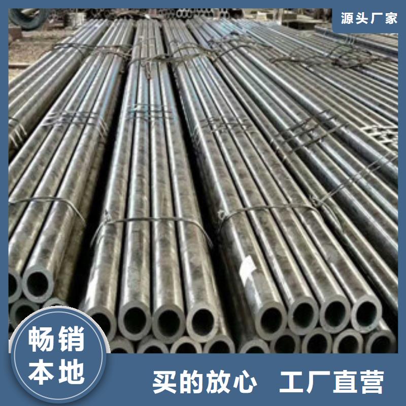 熱軋鋼管精密鋼管信譽(yù)至上