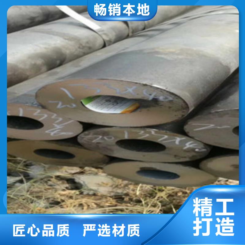 热轧钢管_精密无缝管买的是放心