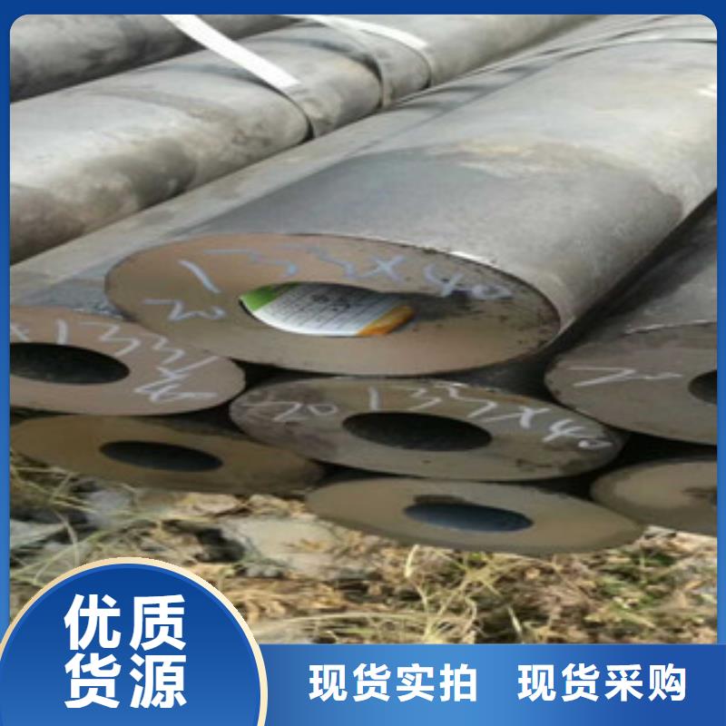 热轧钢管冷拔钢管品质保障售后无忧