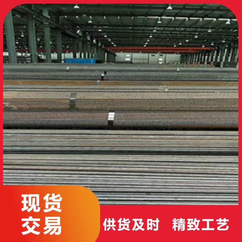 熱軋鋼管活塞桿定金鎖價