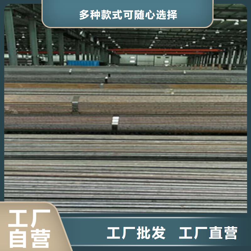 熱軋鋼管精密鋼管品質(zhì)卓越