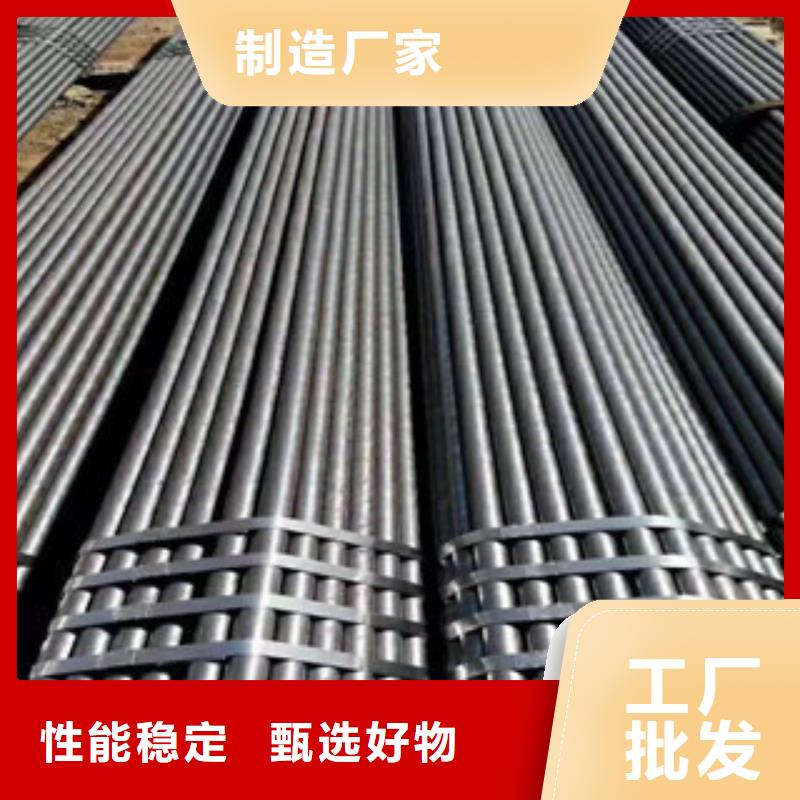 热轧钢管_珩磨液压管欢迎来电咨询