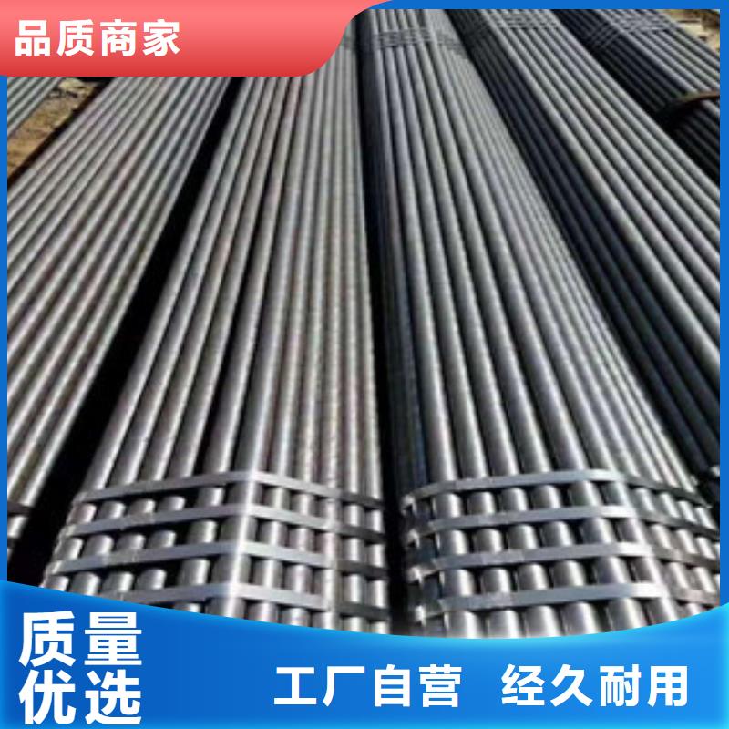 熱軋鋼管_精密鋼管專注質(zhì)量