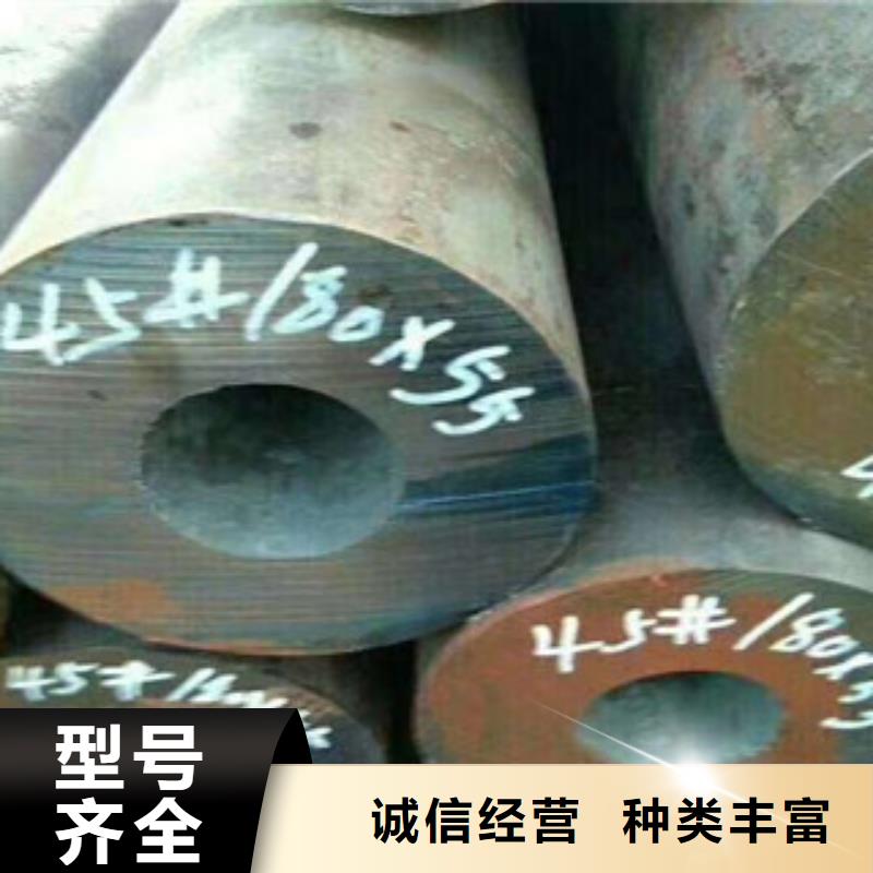 热轧钢管品类齐全