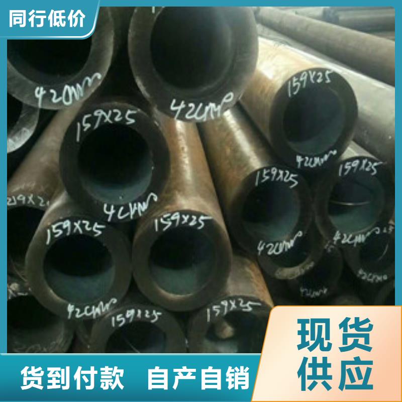 熱軋鋼管-珩磨鋼管匠心工藝