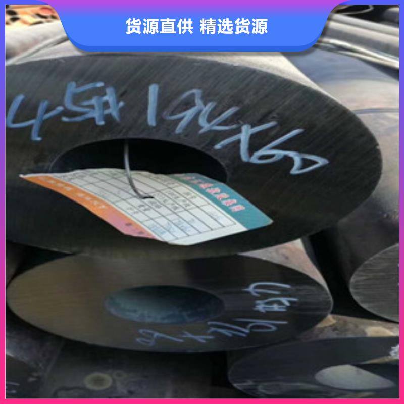 热轧钢管品类齐全