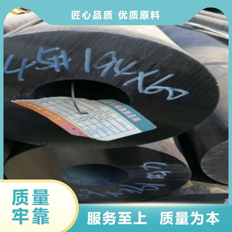 热轧钢管精密钢管厂家