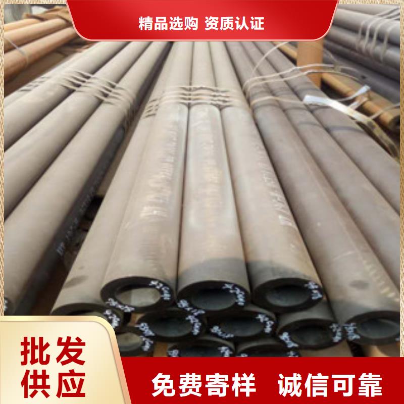 熱軋鋼管珩磨液壓管服務(wù)周到