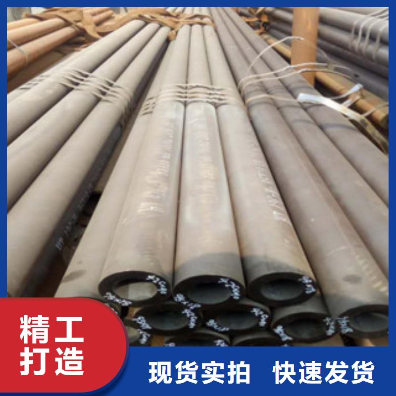 热轧钢管珩磨钢管价格实在