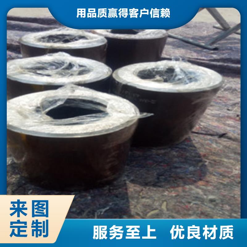 熱軋鋼管_精密無(wú)縫管買(mǎi)的是放心