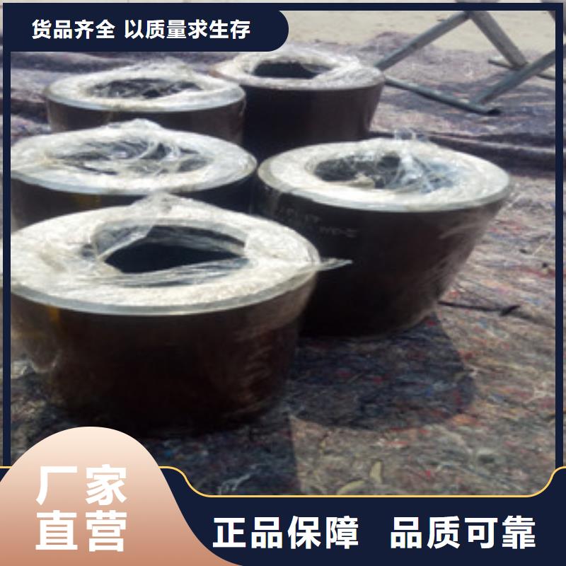 热轧钢管珩磨无缝钢管诚信为本