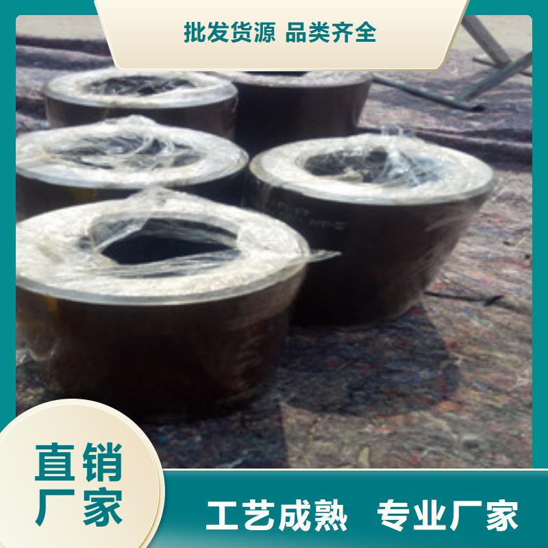 熱軋鋼管珩磨液壓管保質(zhì)保量