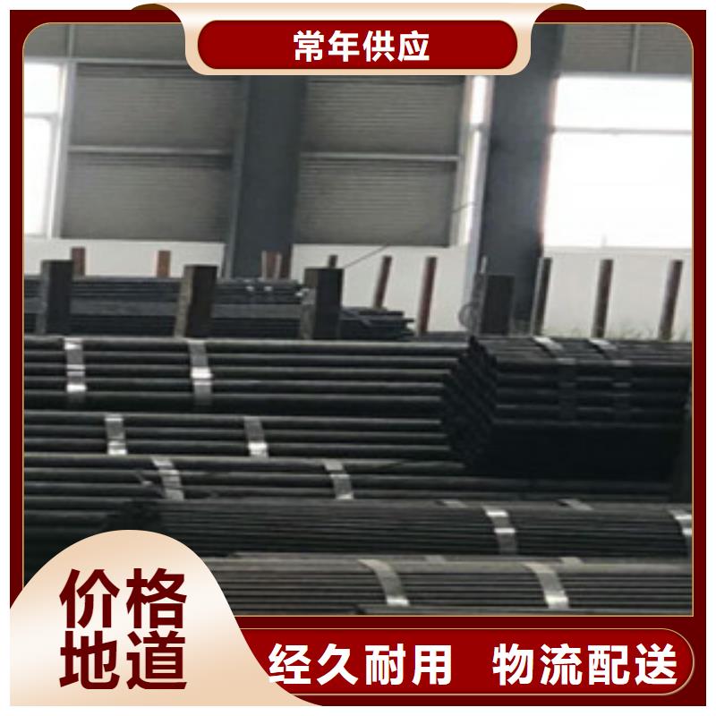 【熱軋鋼管_精密無縫管品牌企業(yè)】