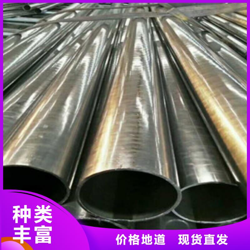【熱軋鋼管_精密無縫管品牌企業(yè)】