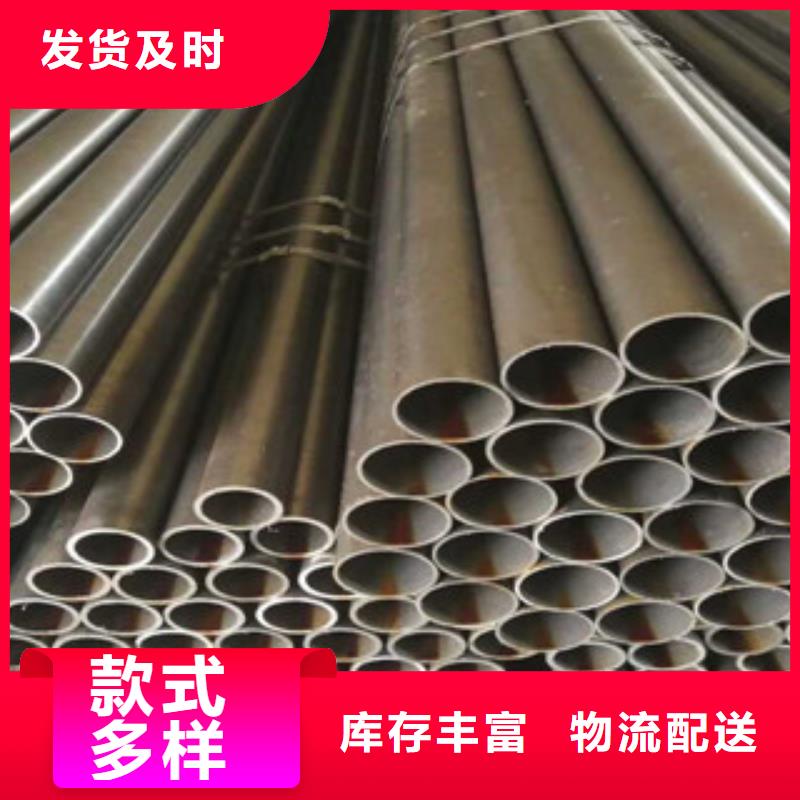 【熱軋鋼管_精密無縫管品牌企業(yè)】