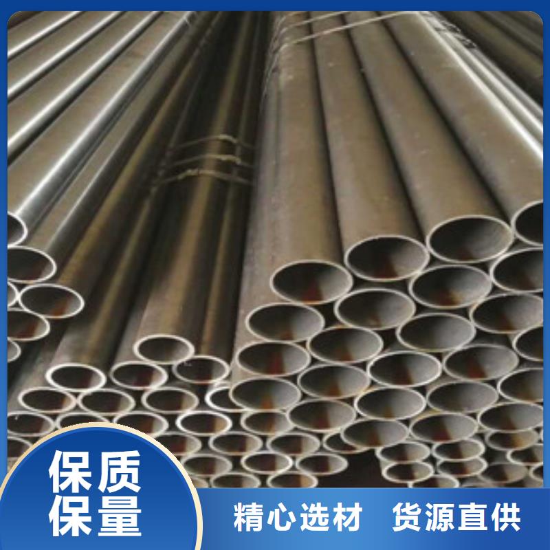 熱軋鋼管冷軋鋼管規(guī)格齊全實(shí)力廠家
