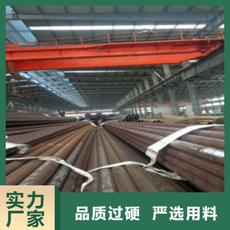 熱軋鋼管冷軋鋼管規(guī)格齊全實(shí)力廠家