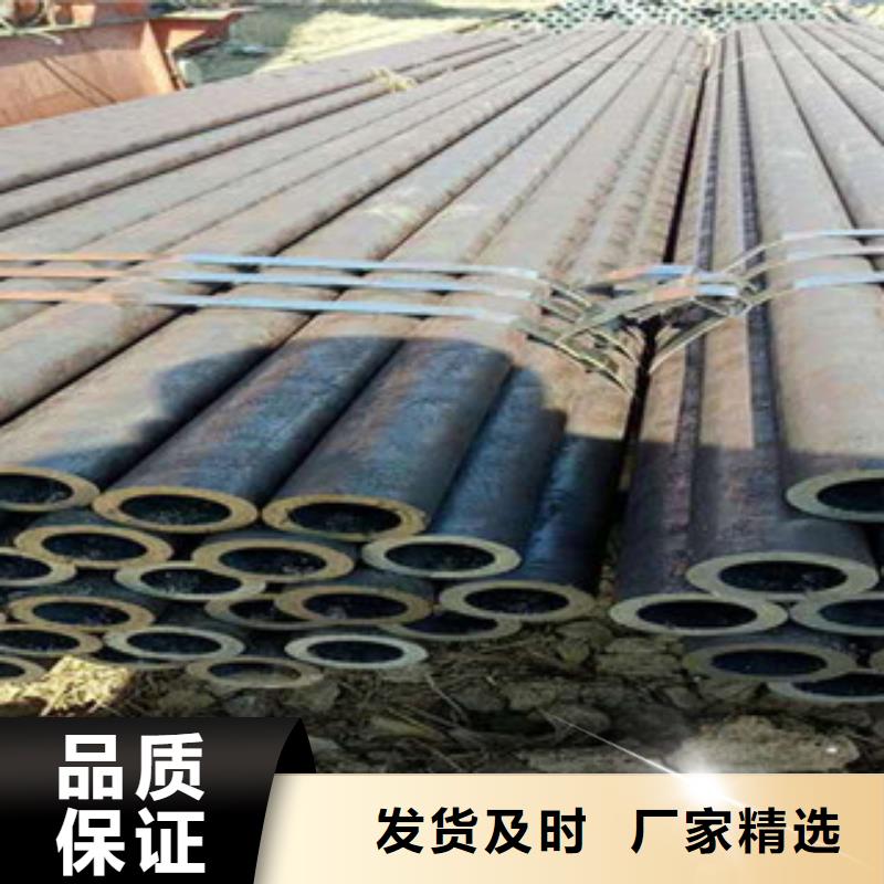 【熱軋鋼管_精密無縫管品牌企業(yè)】