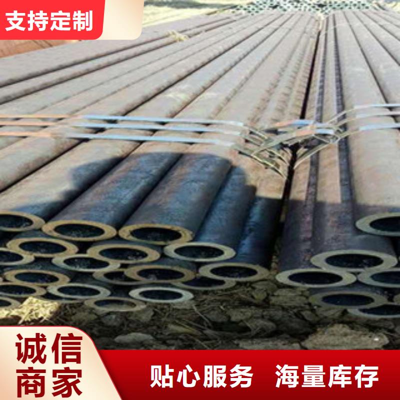 熱軋鋼管_活塞桿做工精細