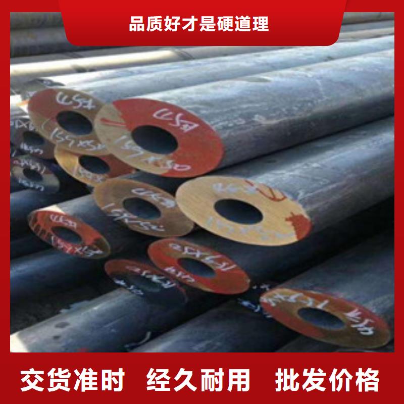 熱軋鋼管_活塞桿做工精細